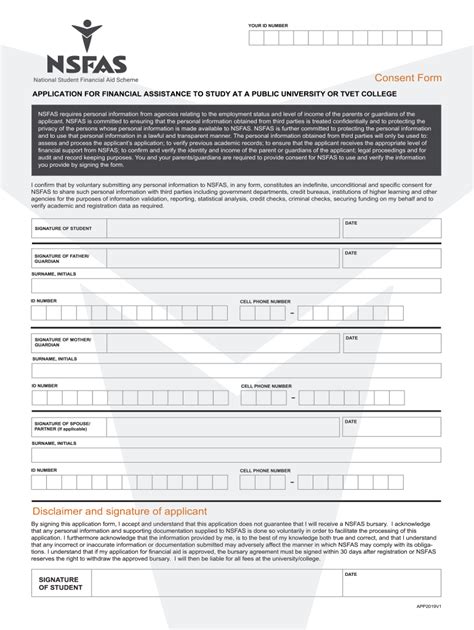 dafac form 2024|NSFAS Declaration Form for 2023.